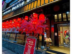 门面-鸡毛店·川菜(双楠店)