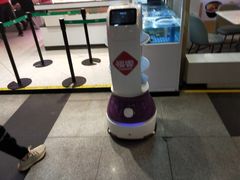 -连城·新天地(福华一路店)