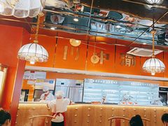 -川中渝夫火锅(铜陵万达广场店)