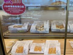 -蜂蝶来饼店(拱北总店)
