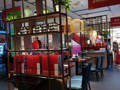 -眉州东坡·熊猫主题餐厅(枫蓝店)