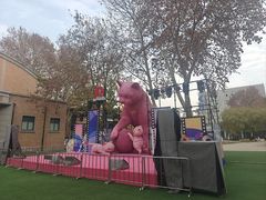 -西安电影制片厂