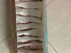 -嘉华鲜花饼·现烤(昆明老街店)