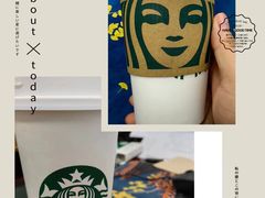 -星巴克(哈尔滨松雷店)