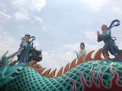 -龙虎塔