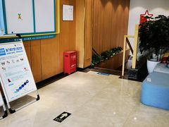 -北京博济体检中心(亦庄店)
