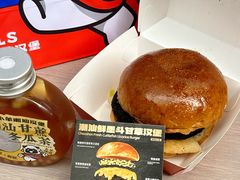 -龙湖重庆时代天街
