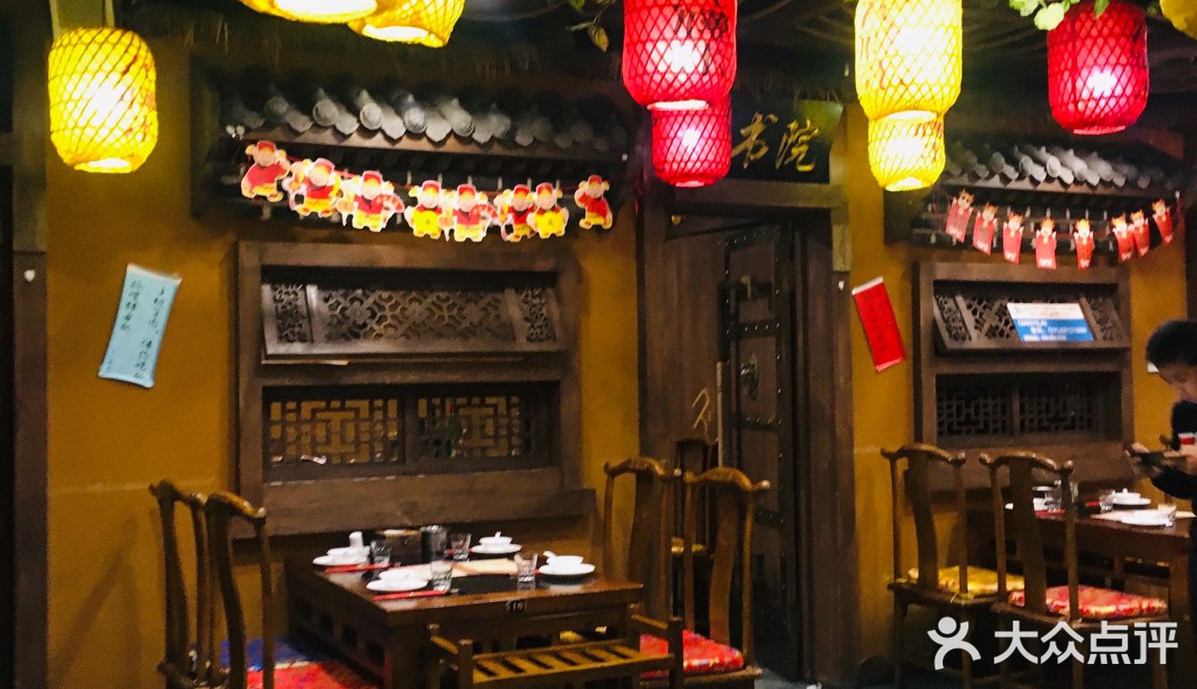 千亿来乌拉火锅店