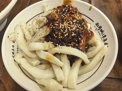 甜水面-西月城谭豆花(春熙路店)