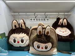 -远大购物中心(南岗店)