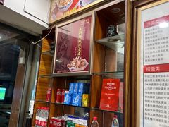 大堂-恩宁刘福记(东华东路店)