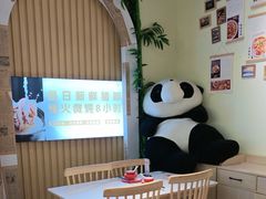 -董太婆老妈蹄花·川菜馆(福田店)