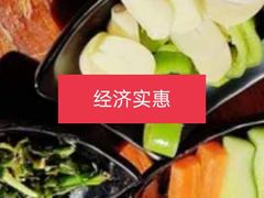 -杀猪天·韩国烤肉(总店)