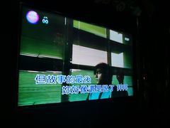 -INLOVE KTV(文一店)