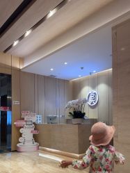 点击看大图 -恒美雅轩·品牌直营连锁