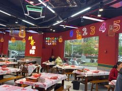 -饶福记·南昌烧烤大排档(九龙湖土著店)