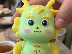 -海底捞火锅(新松江路生日主题店)