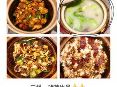 -啫神·广州地标美食(北京路店)