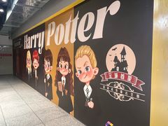 -谜盒子奇幻密室(南屏店)