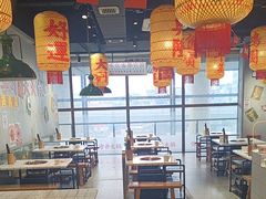 -伍师兄市井火锅(东部星悦天地店)