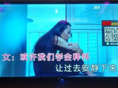 -UK派对KTV(日月广场店)