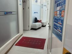 -欢乐口腔(望京分院)