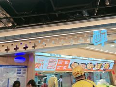 -醉人椒麻辣香锅(王府井喜悦店)