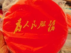 -梁鸿国家湿地公园