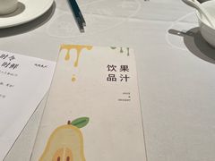 -西湖春天•老字号杭州菜(百汇店)