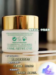 -0 SPA科技美肤·Valmont法儿曼品牌