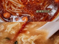 -秦记香辣蟹(松榆里店)