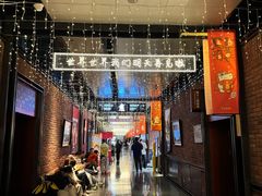 -长影旧址博物馆