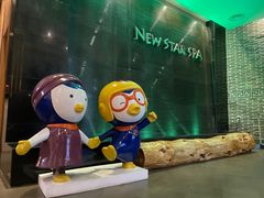 -纽斯桑拿会所(东绣路店)
