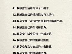 -郑州大学第二附属医院(经八路院区)