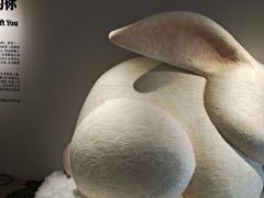 -辰熙ACX星海艺术中心