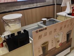 -嗨椒小面(萝岗万达店)