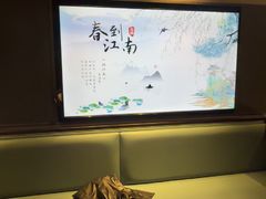 -百纳·锦绣江南 (百纳瑞汀酒店)