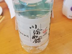-余丞记川渝面馆(云峰店)