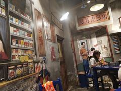 -马路边边串串香(双井直营店)