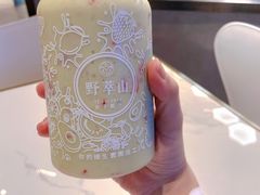 牛油果草莓卡士-野萃山·潮汕厚果汁(十亩地店)