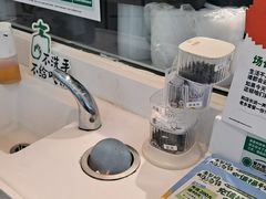 -老乡鸡(西岸凤巢店)