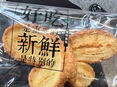 -红花点心局(护国寺店)