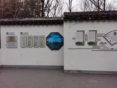 -上海佘山国家森林公园西佘山园