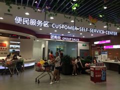 -卜蜂莲花(杨高北路店)