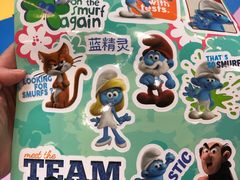 -蓝精灵乐园·世茂精灵之城主题乐园