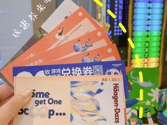 -反斗乐园(中航城君尚购物中心)