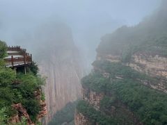 -黄崖洞文化旅游区