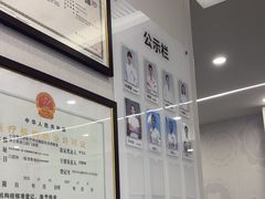 -兔博士口腔(高新一路门诊部)