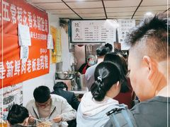 大堂-陆长玖古法猪脚饭(玄风桥店)