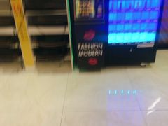 -大光明丽星VIP影城(昌里路杜比全景声店)